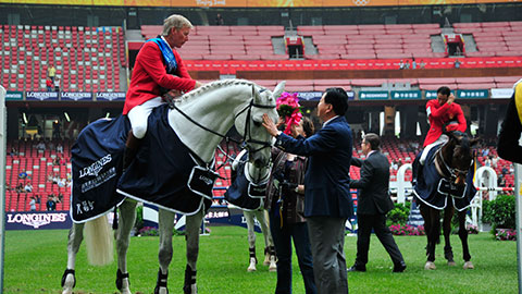 2012 International Equestrian Competition
