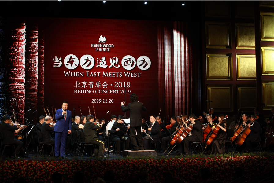 “www.88bifa.com”2019北京音乐会